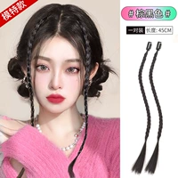 Y2k Twist Braid [коричневый черный] пара