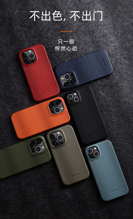 Melkco Orange Textured Leather iPhone Case