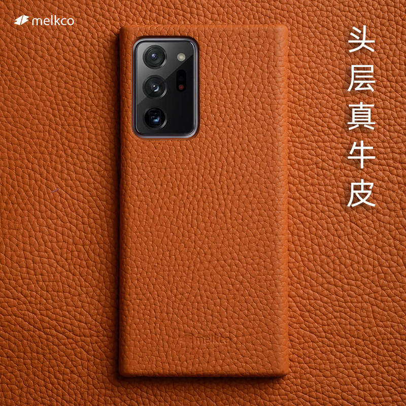 Melkco Is Suitable for Samsung Note20Ultra Mobile Phone Case, Samsungnote20 Genuine Leather Anti-Fall Fashion Protective Case, Business Simple Protective Case