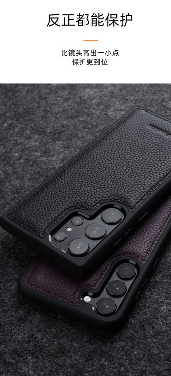Melkco Genuine Leather High End Premium S23, S23 Plus, S23 Ultra Samsung Phone Case