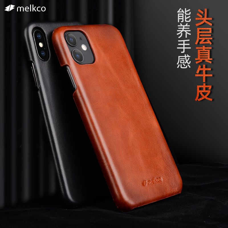 Melkco Is Suitable for Apple iPhone 11 Mobile Phone Case Promax Anti-Fall Cover Xr Protective Case XS Leather Case X
