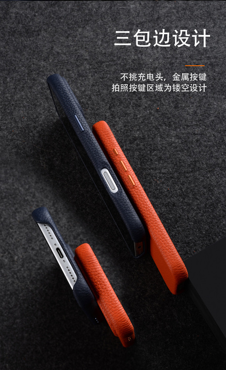 Melkco Leather Grain Genuine leather iPhone Case
