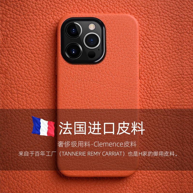 Melkco Is Suitable for Apple 13Pro Mobile Phone Case iPhone 13 Pro Max Genuine Leather All-Inclusive Anti-Slip Cover Mini