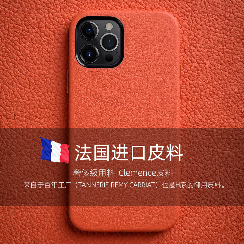 Melkco Is Suitable for Apple 12 Mobile Phone Case Iphone12Pro All-Inclusive Genuine Leather Protective Case Max Anti-Fall Case Mini