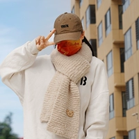 Коралловый, белый, с медвежатами