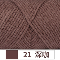 21 темный кофе цвет