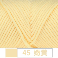 45 нежный желтый