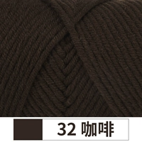 32 кофе коричневый