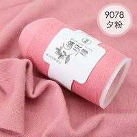9078 XI Pink