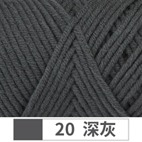 20 темно -серый