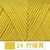 24 лимонный желтый