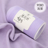 9080 светлый фиолетовый