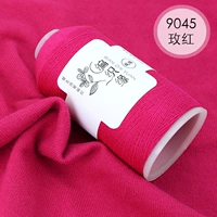 9045 Rose Red