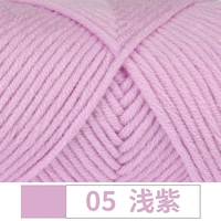 05 светло -фиолетовый