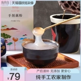 Hangzhou Specialty West Lake Scine Scine -обрезание бедных чистого ручной фермы Lotus Rhizomes 300G