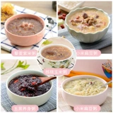 Во время беременности каша -каша -каша ужин ужин беременная женщина питание кара смешанная зерна беременность до отправки кусочки суп -суп.