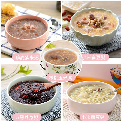 Во время беременности каша -каша -каша ужин ужин беременная женщина питание кара смешанная зерна беременность до отправки кусочки суп -суп.