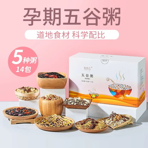 Во время беременности каша -каша -каша ужин ужин беременная женщина питание кара смешанная зерна беременность до отправки кусочки суп -суп.