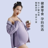 Свежий и кислый вкус беременных женщин во время беременности рвота питание, здоровые закуски, ранние закуски