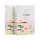 Hangzhou Specialty West Lake Scine Scine -обрезание бедных чистого ручной фермы Lotus Rhizomes 300G