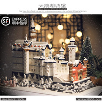  Miniature small particle building blocks Swan Lake Castle Santa Claus Christmas Tree gift music box puzzle assembly toy