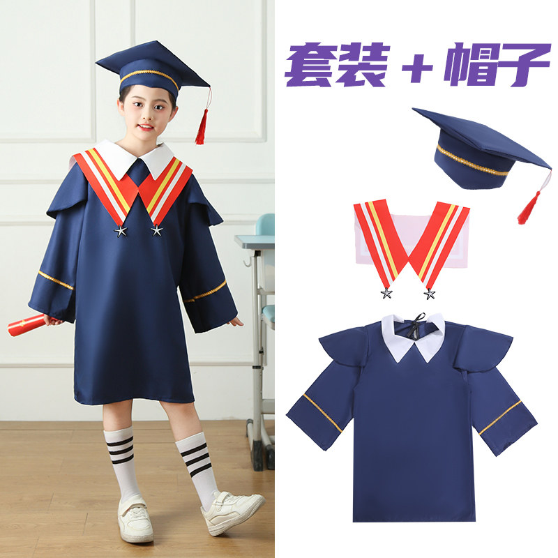 毕业服厂家直销店的LOGO