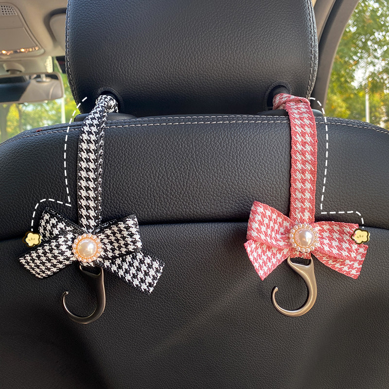 Car with small hook on-board seat back hook sports seat back and forth in car with cute decorative items-Taobao