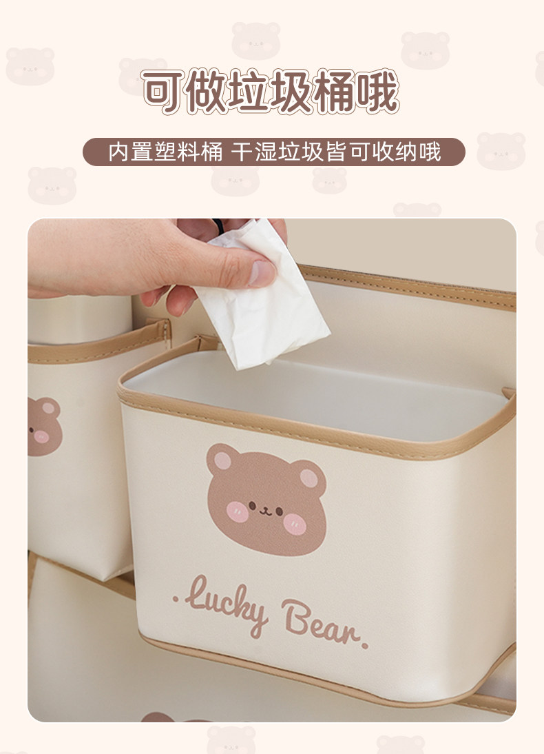 Car Seat Back Storage Hanging Bag Car Storage Box Car Rear Anti-Kick Pad Foldableing Small Table Storage Rack