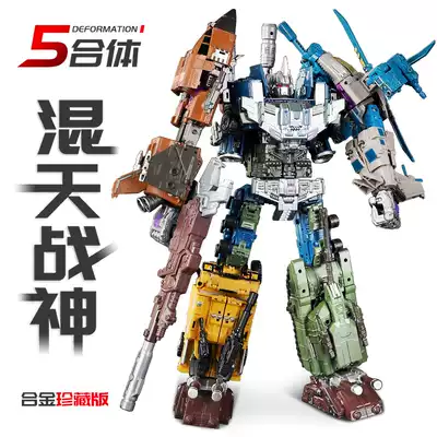 Deformed toy robot Alloy version mixed sky God of War model Model aircraft tank attack fit combination King Kong