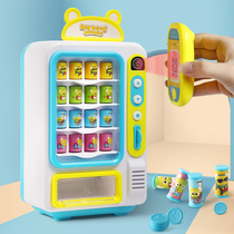 Childrens vending machine beverage machine Toy candy vending machine simulation fun coin scanning code boys and girls