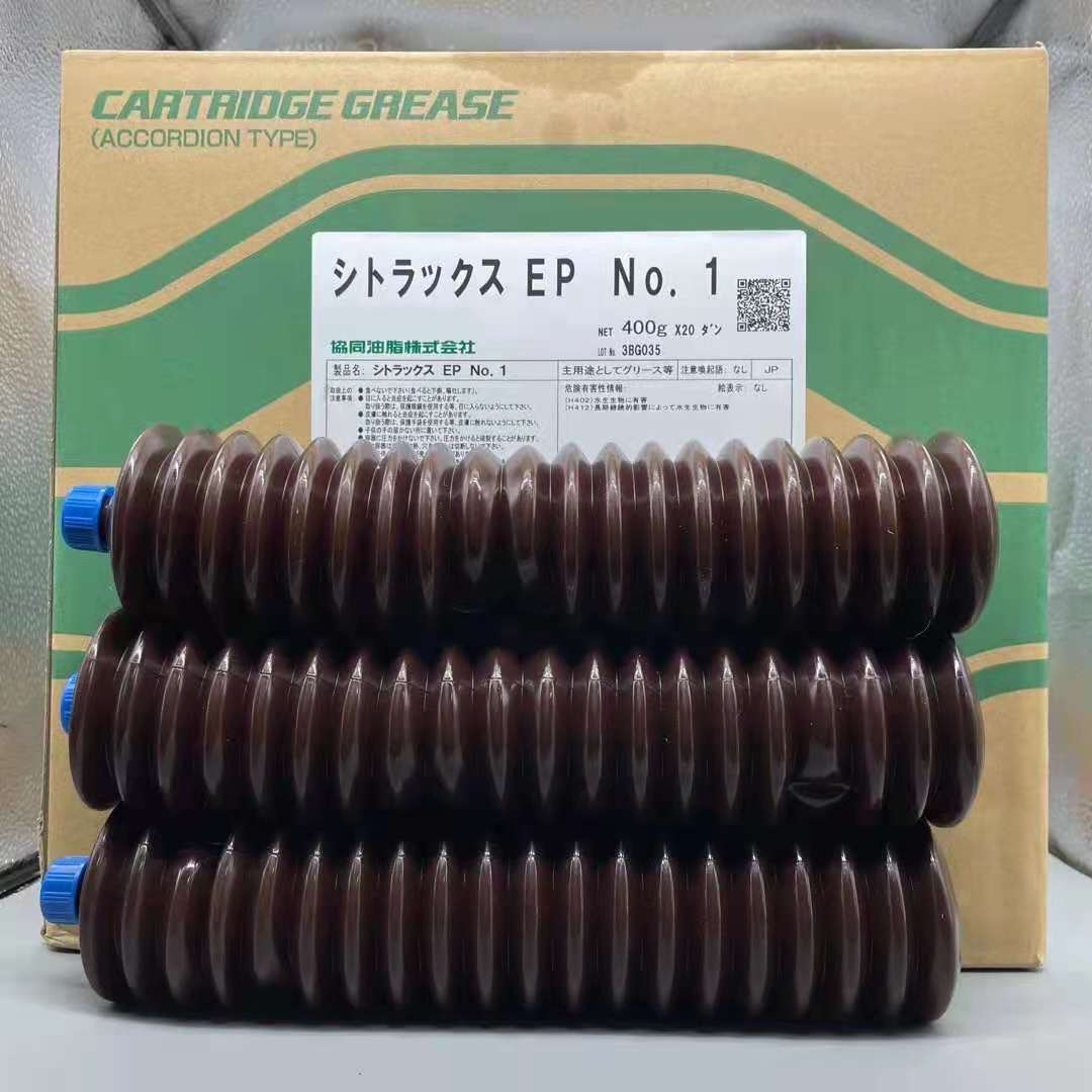 日本协同EP NO.1/NO.2黄油0号马扎克加工中心导轨保养专用润滑脂