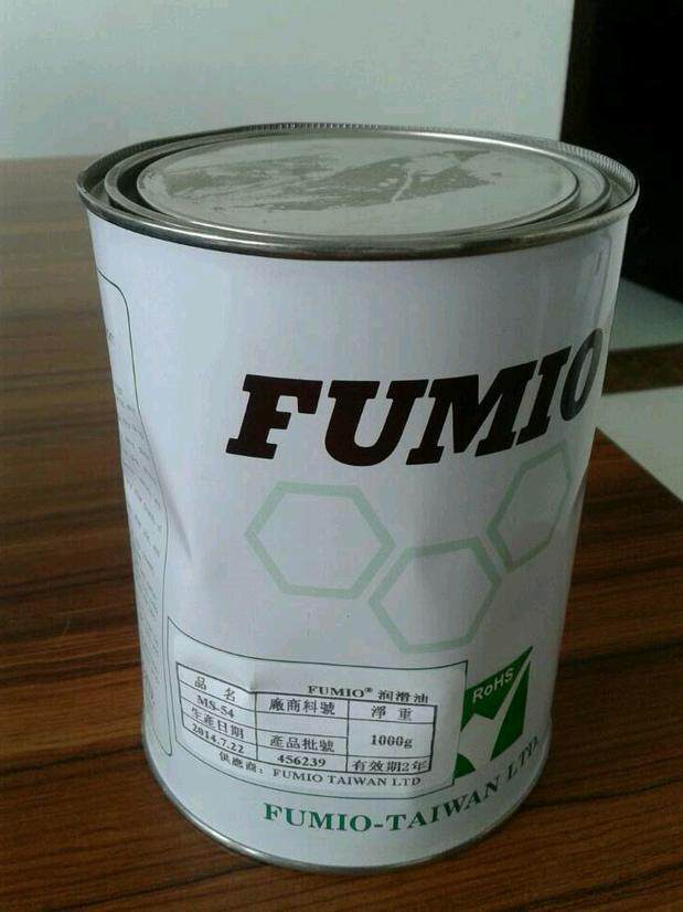 原装FUMIO MS-54润滑脂 富见雄 MS-56低噪音油/精密油MS-57润滑油