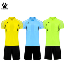 Kalme professional referee uniform breathable and quick-drying football suit lapel short-sleeved 8351zb1086