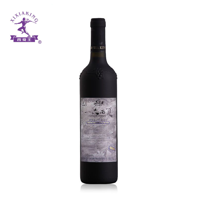 Sixia King Pin Sixia selects Cabernet Sauvignon Dry Red 750ml*2