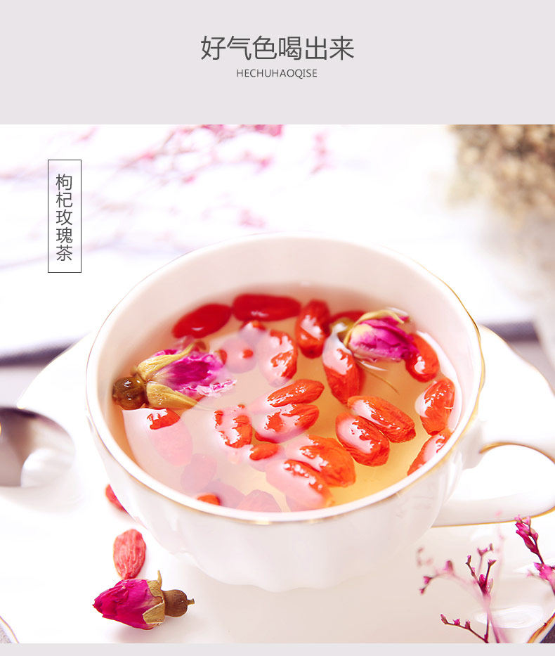 百瑞源 宁夏特级头茬免洗枸杞 210g*2大袋 内里小袋包装 图11