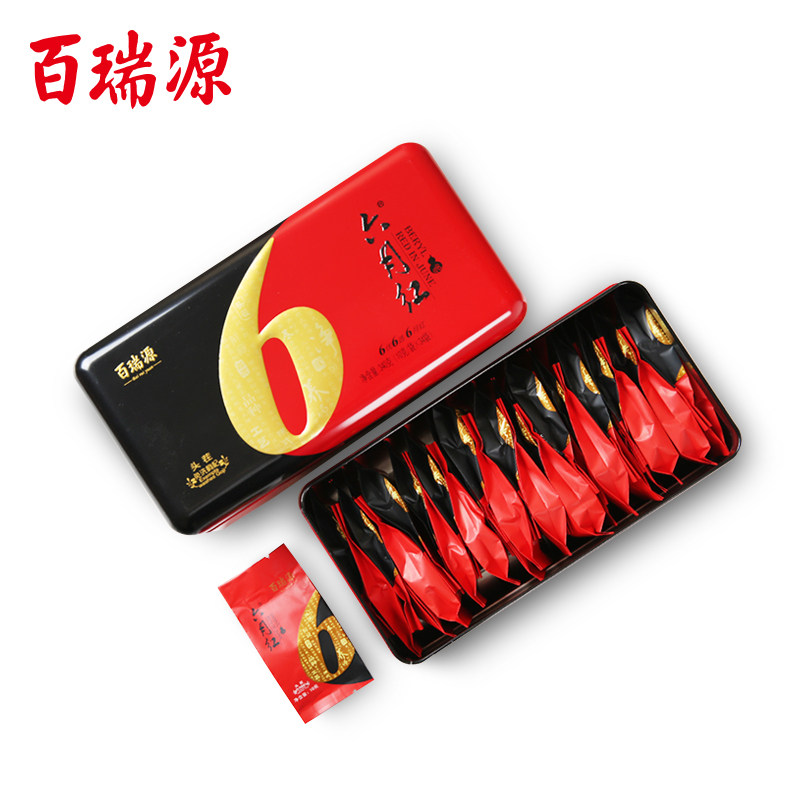 100 Ruiyuan June Red Head stubble Medlar Gift Box 340g Ningxia special production Zhongning free of washing small packaging structure