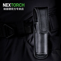 Nextorch Nalide V10/V2. Прочная мешка с фонариком.