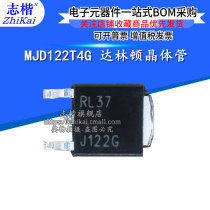 Brand new original TO-252 patch MJD122 J122G NPN PNP Darlington transistor triode