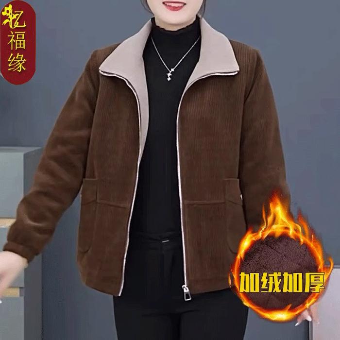 Middle-Aged and Elderly Women's Outwears, Autumn and Winter Lapel Jackets, Casual Tops, Mother's Clothing, Fleece-Lined Warm Corduroy Cotton Coats