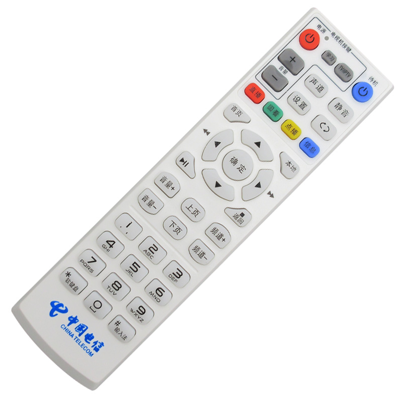 Suitable for Chinese telecom telecom universal remote control universal IPTV Hua Zhongxing universal machine box remote control
