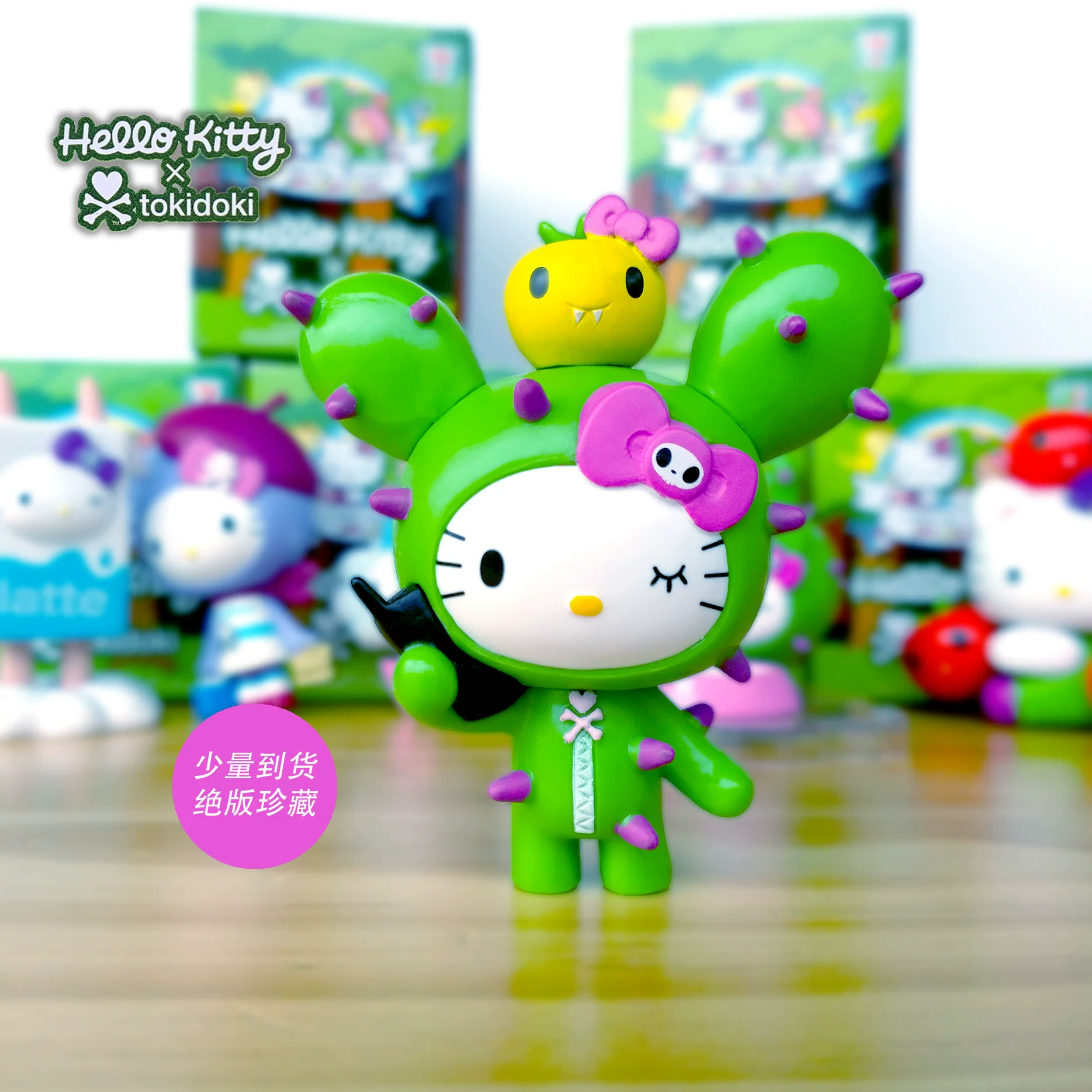 Принц Hello Kitty, кити-кукла, кактус