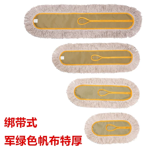 Планшетная сменная швабра, большие аксессуары, запасная тряпка, 60см