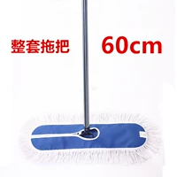 Из нержавеющей стали, синий, 60см