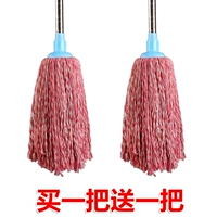 Купи один и один получи бесплатно