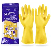 10 двойных толщин 100 г подлинные перчатки Наняна