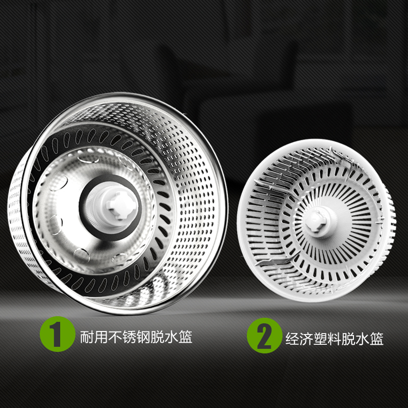 Rotating mop bucket mop accessories dewatering net dewatering basket mop bucket metal basket water basket drying basket universal