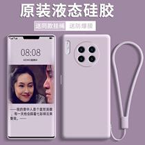 Huawei mate30 mobile phone shell mate30pro liquid silicone 5g anti-drop all-inclusive lens m30pro shell por curved screen meta30 protective cover original limited edition female