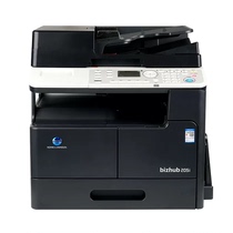 Curica beauty can da bizhub205i copier a3 printer black and white laser digital composite machine wired network printer all-in-one machine