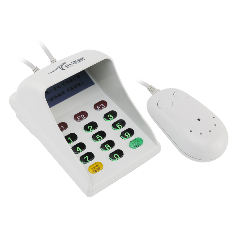 Small kangaroo password numerical key disc with voice DS-9825 terminal external connection wired anti-peep cashier USB connector