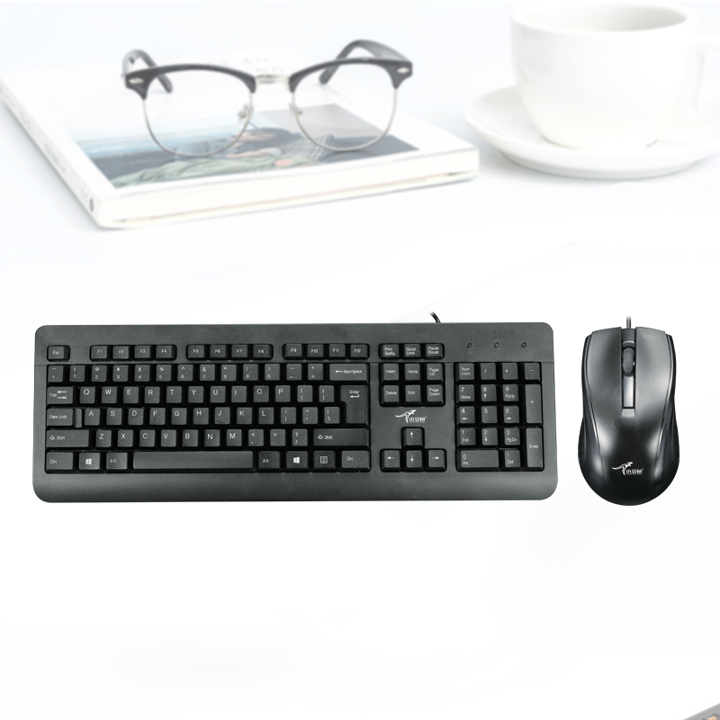 Small Kangaroo DS2108 Business Office Home Slide Mouse Keyboard Group Office Wired USB External Keyboard Suit